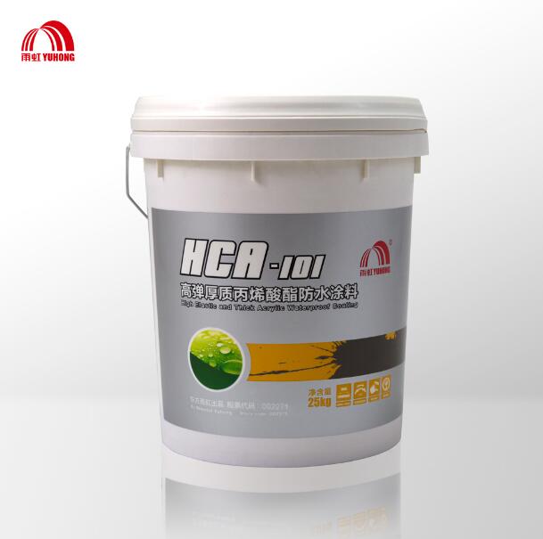 陜西防水材料