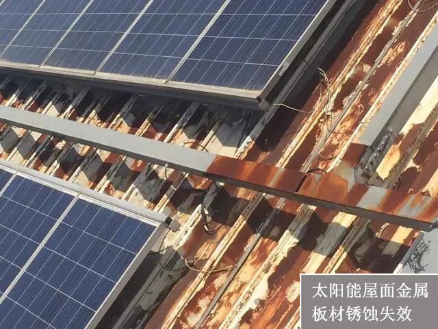 防水施工 防水施工