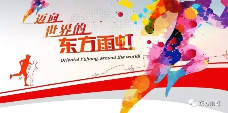 西安外墻保溫 西安外墻保溫