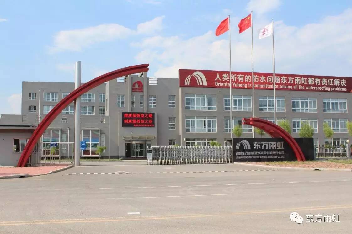陜西外墻保溫施工 陜西外墻保溫施工